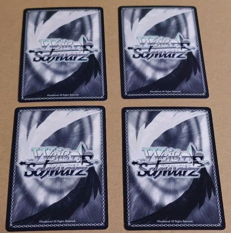 ヴァイス　イラつくあいつ　4枚セット