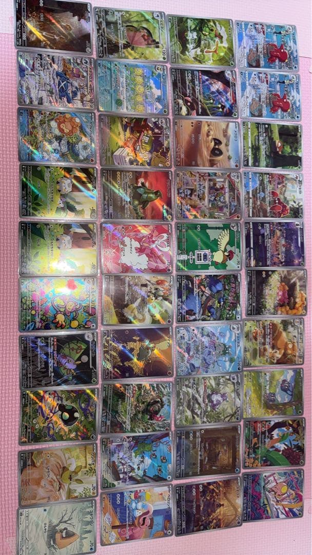 D*X様 ポケモンカード AR CHRまとめ売り 40枚セット