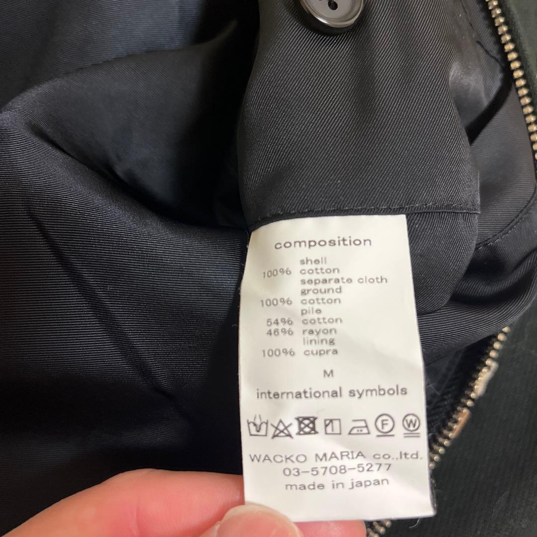 ワコマリア　The Guilty Parties ジップアップジャケット