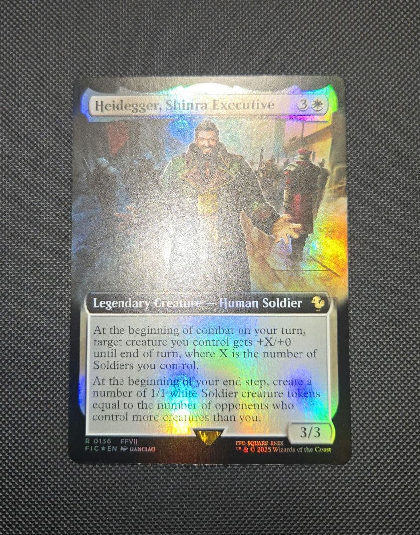 ラスト一枚【Foil】(136)■拡張アート■神羅の重役、ハイデッカー　限定品