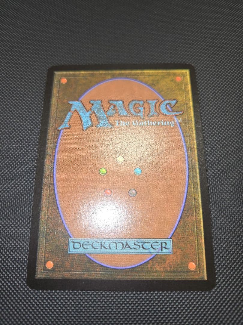 ラスト一枚【Foil】(136)■拡張アート■神羅の重役、ハイデッカー　限定品