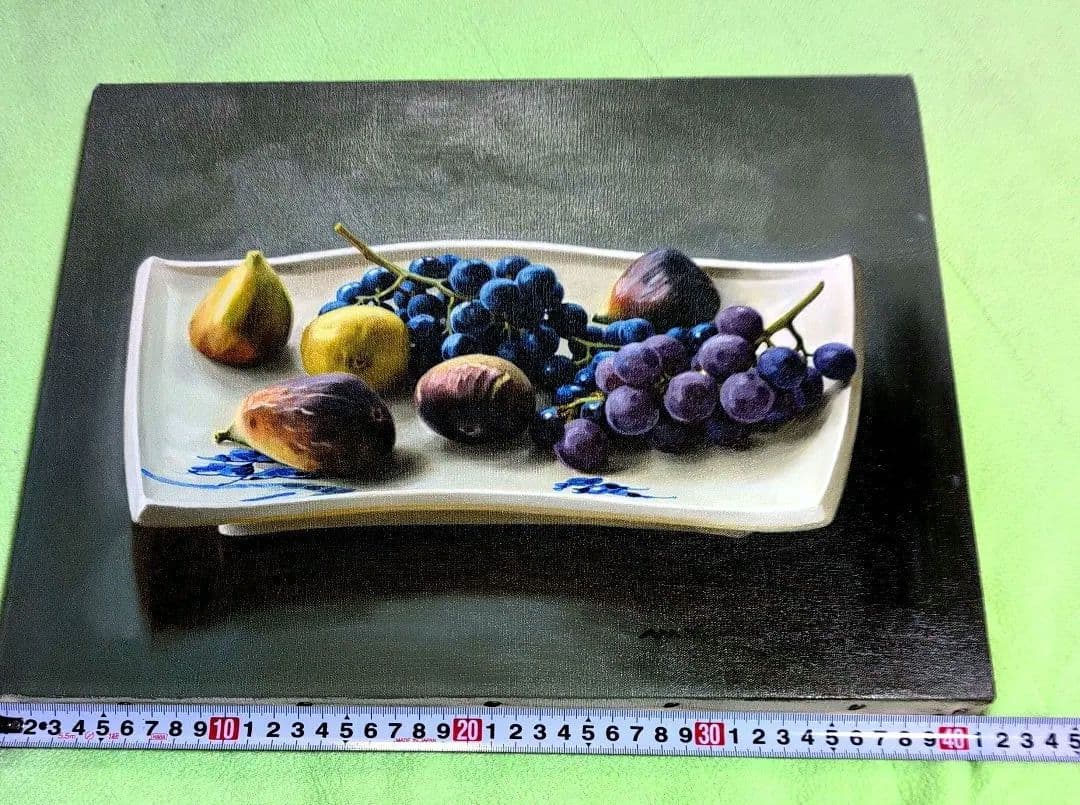 横浜市出身の洋画家川島実の【扇形皿の静物】（果物の静物画 ）、川島実F6号 油彩