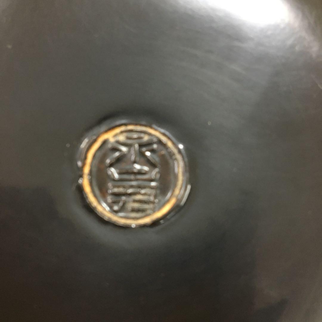 茶道具 灰器 不染斎 極 九谷焼 角ツナギ 灰器 共箱 Ｎ154HＩ