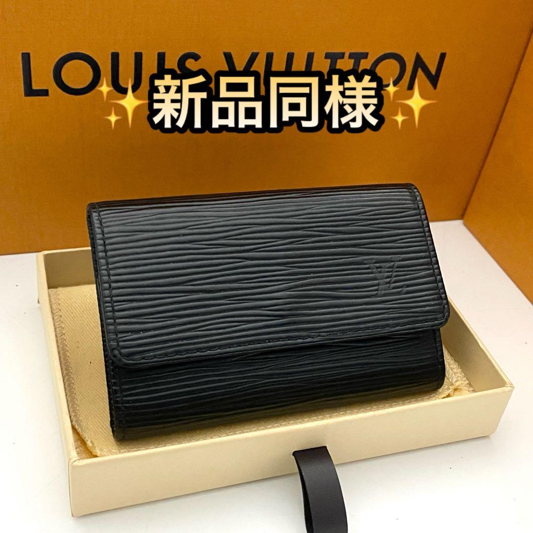 使用わずか　ルイヴィトン　エピ　キーケース　ミュルティクレ6 黒