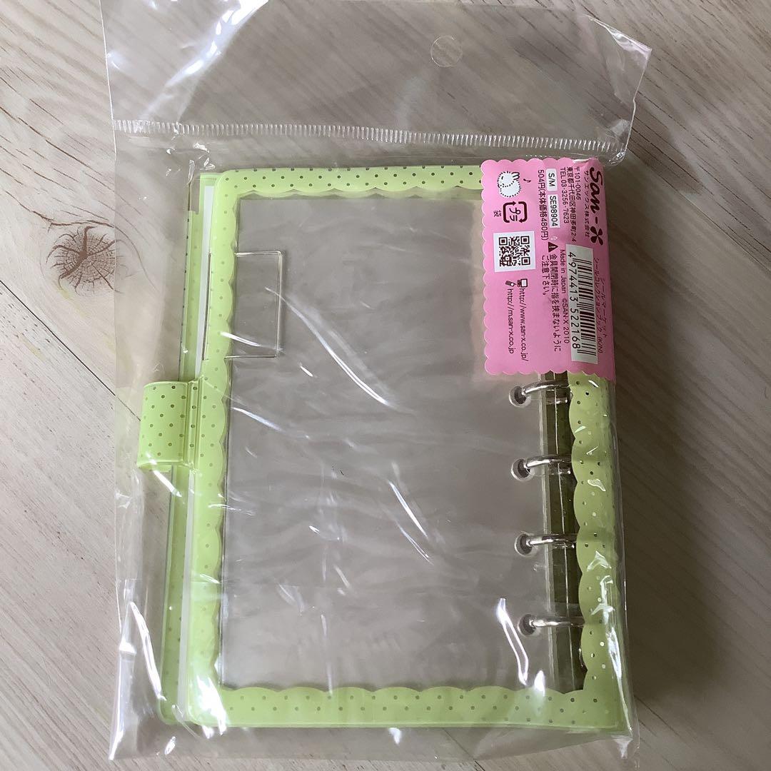 靴下にゃんこ　シールブック