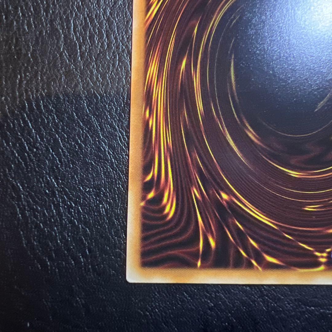 p*g様 キラーチューン・レッドシール　プリシク1枚