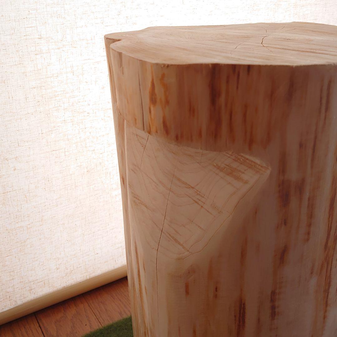 いい香りの天然アロマ 丸太椅子 両面持ち手・丸太テーブル・オーガニック・ラージ