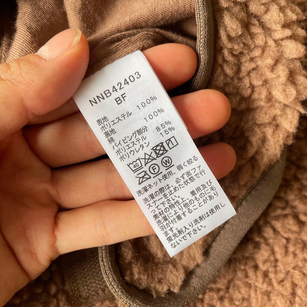 ノースフェイスボアフリースオーバーオール　カドルフリースイヤーキャップ