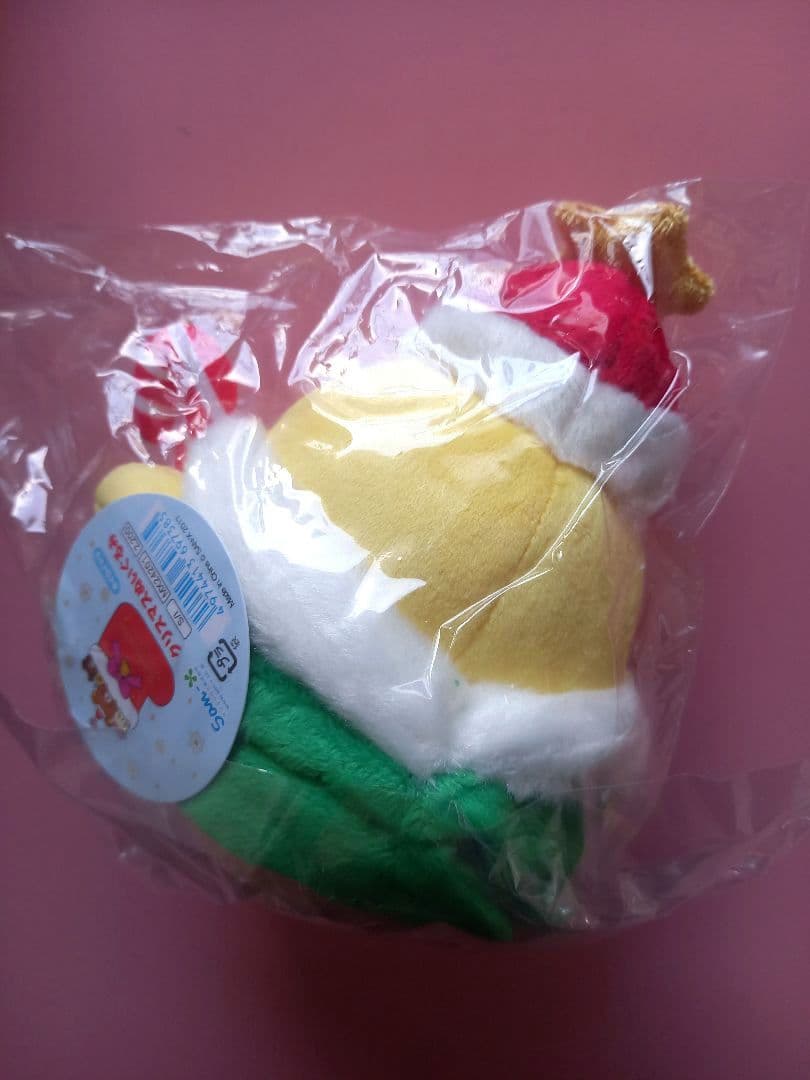 リラックマ クリスマスぬいぐるみ2017