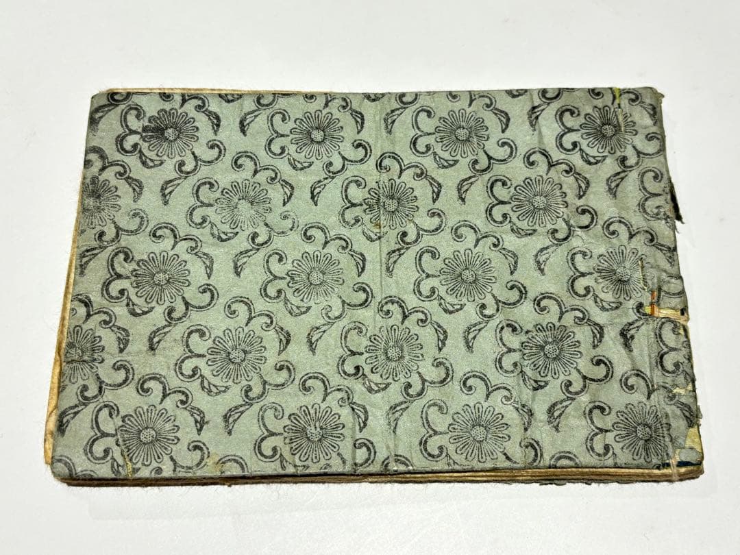 「英泉艶本」木版画 1冊|春画 浮世 和本 わじるし 枕絵