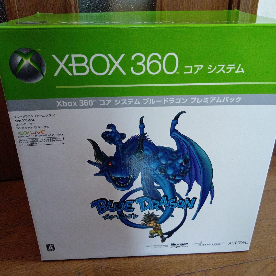 ブルードラゴン　XBOX 360本体　展示用外箱　販促物　非売品　鳥山明