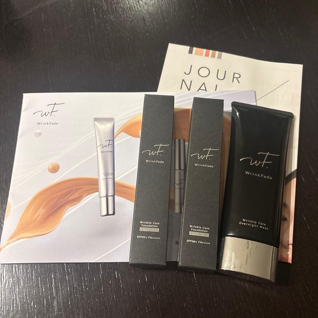 Wrink Fade ファンデーション 20g 2個　 ナイトマスク70g 1個