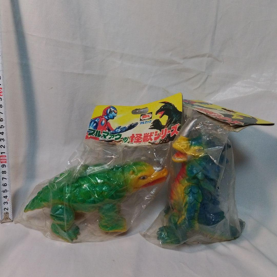 1998 シーゴラス&シーモンス ブルマァク　復刻版怪獣シリーズ 未開封品