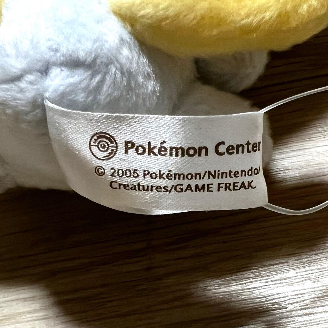 POKé DOLL ジラーチ 2005年 ポケドール ジラーチドール