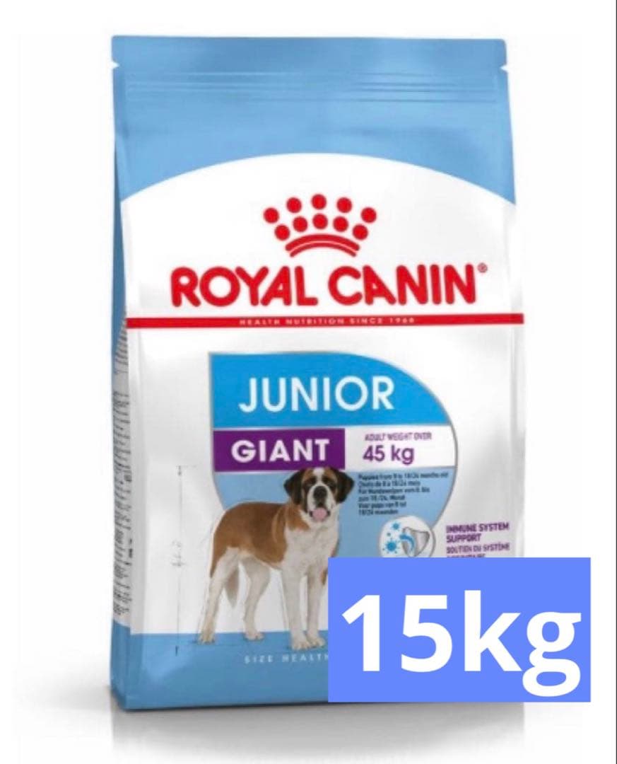  CANIN ジャイアントジュニア 15kg