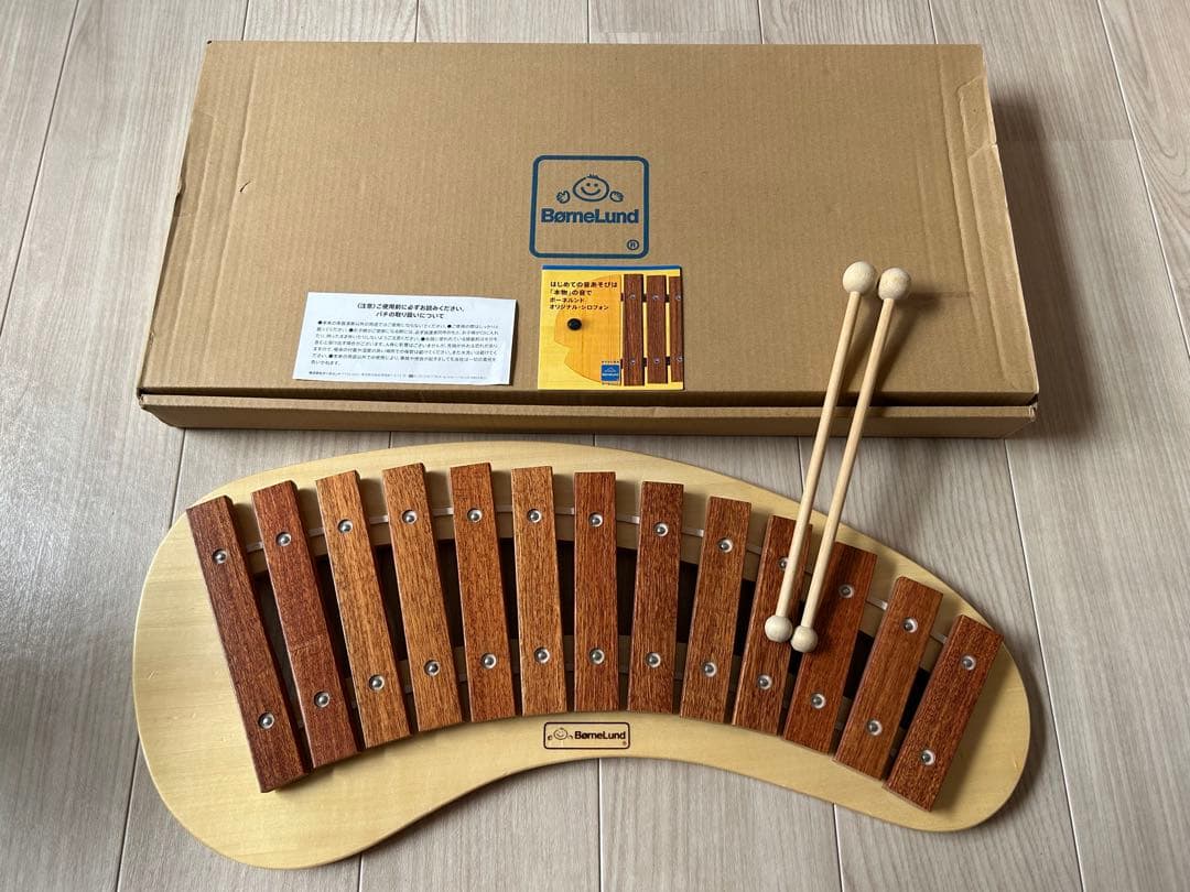 BørneLund シロフォン 木製