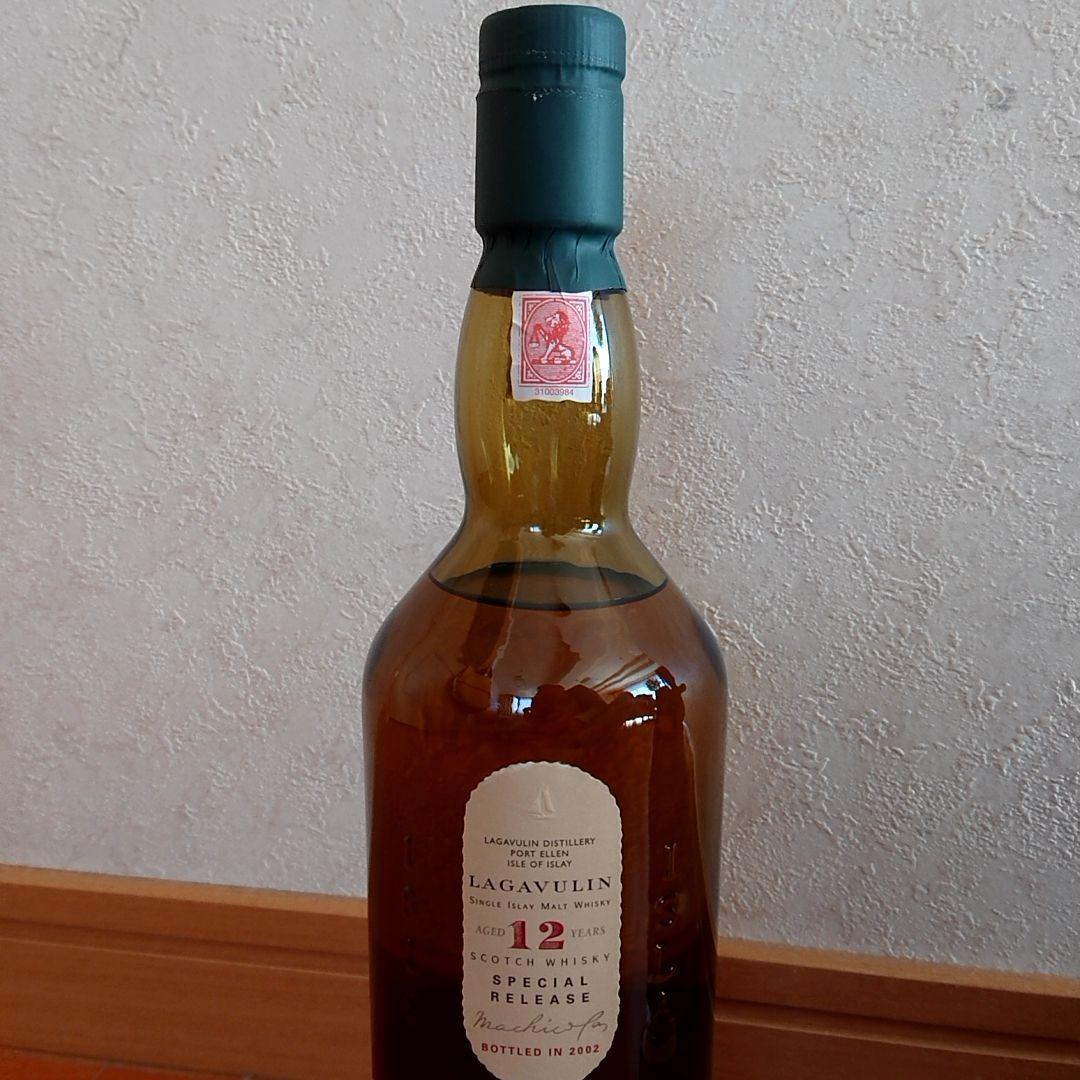 ラガヴーリン 12年 スペシャルリリース CS 2002 ファーストリリース