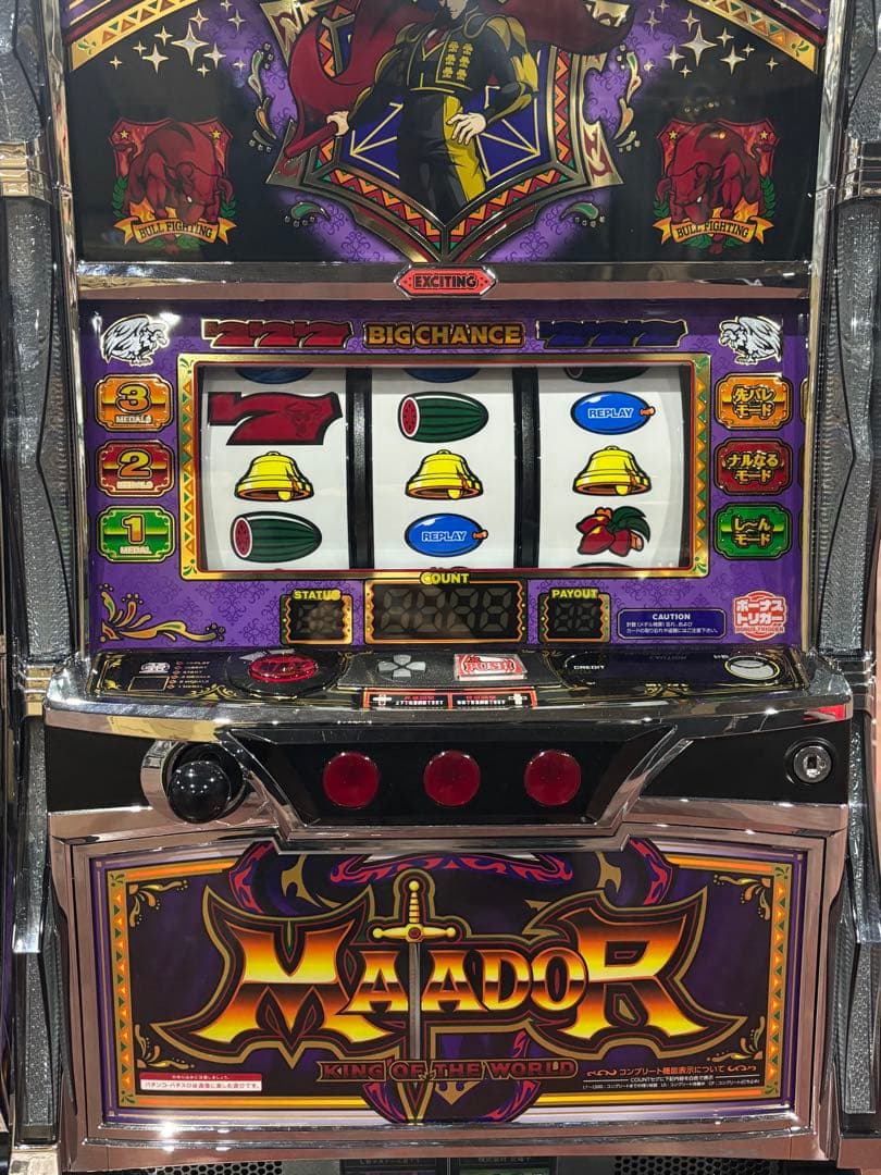 パチスロ実機【マタドール3】スマスロユニット 無段階ボリューム 送料無料❗️