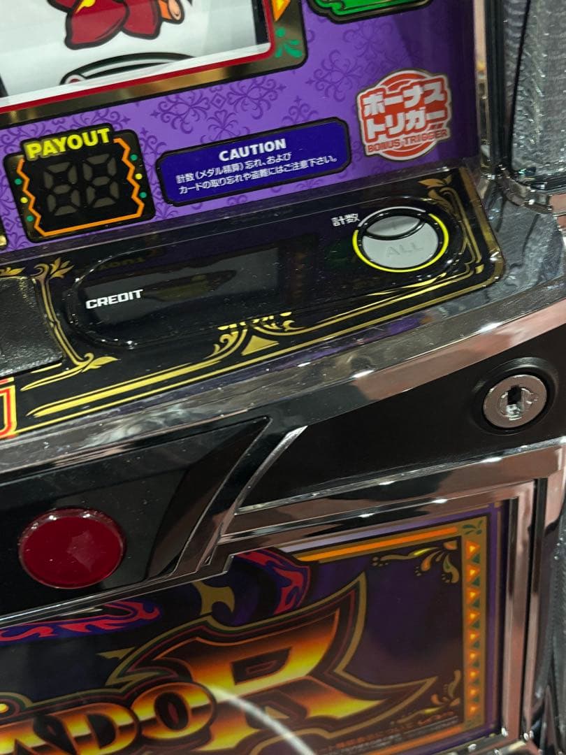 パチスロ実機【マタドール3】スマスロユニット 無段階ボリューム 送料無料❗️