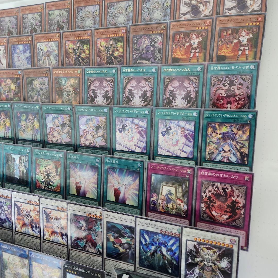 山屋　即日発送　白き森ウィッチクラフトデッキ　ウィッチクラフトマスター・ヴェール