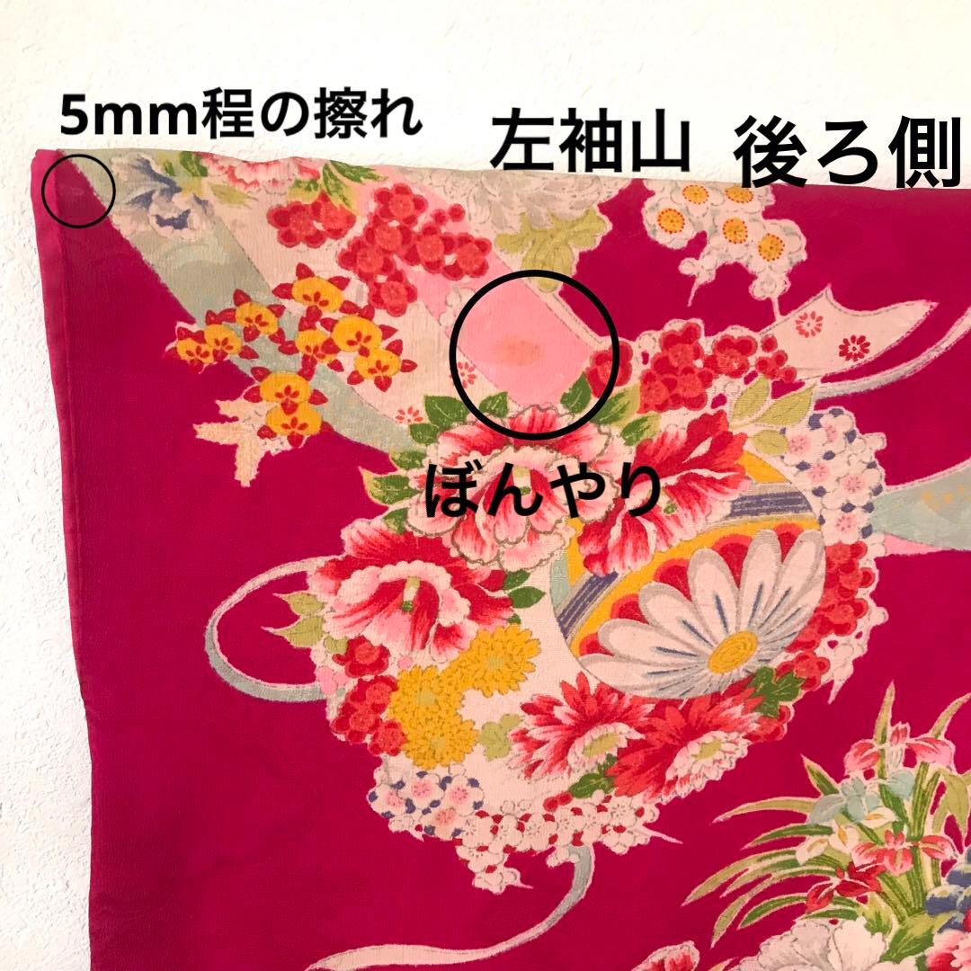 正絹 アンティーク着物 女の子 七五三 ◇花つぼ 花丸紋 古典柄