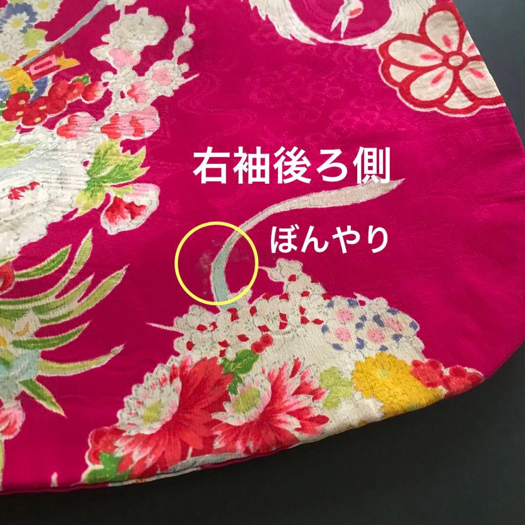 正絹 アンティーク着物 女の子 七五三 ◇花つぼ 花丸紋 古典柄