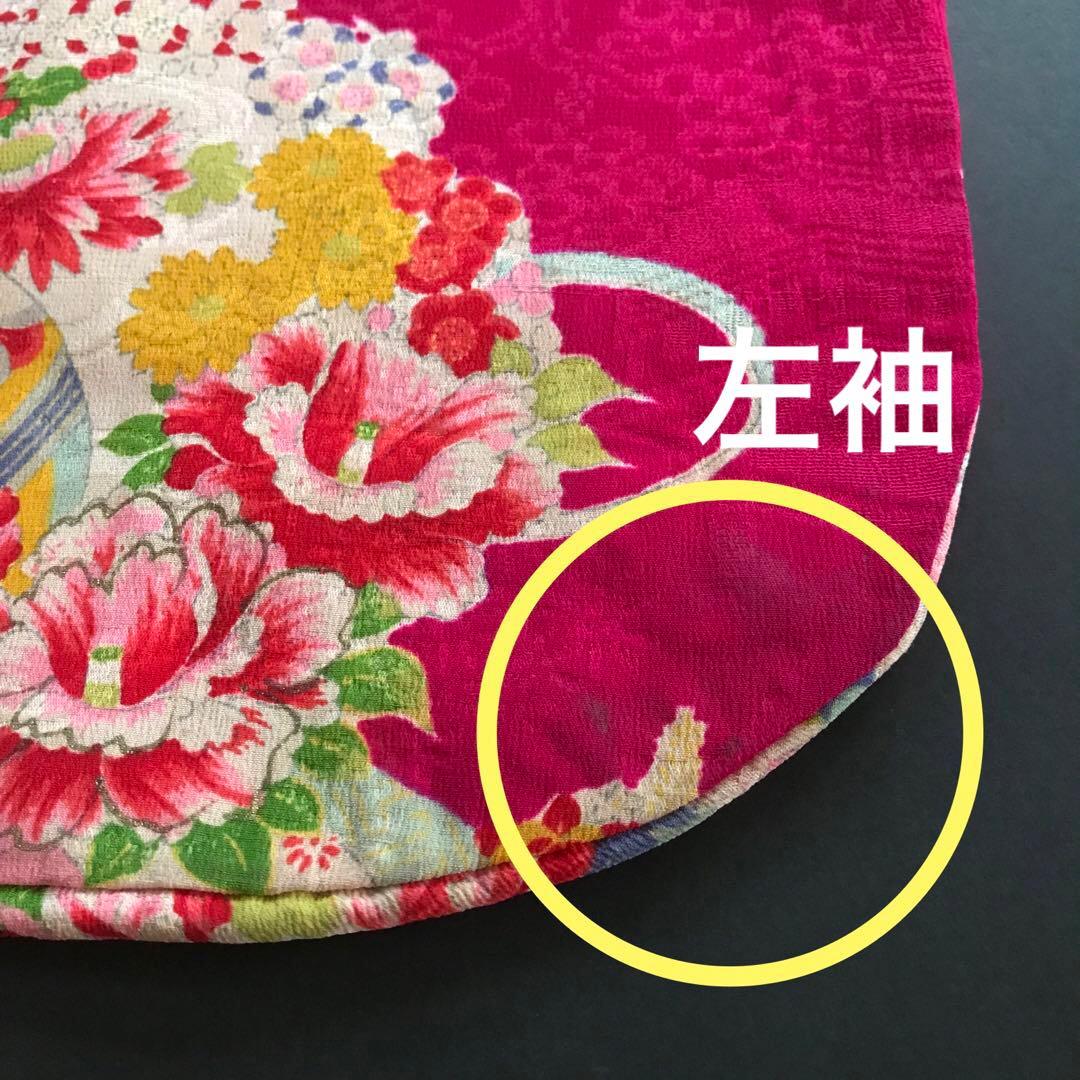 正絹 アンティーク着物 女の子 七五三 ◇花つぼ 花丸紋 古典柄