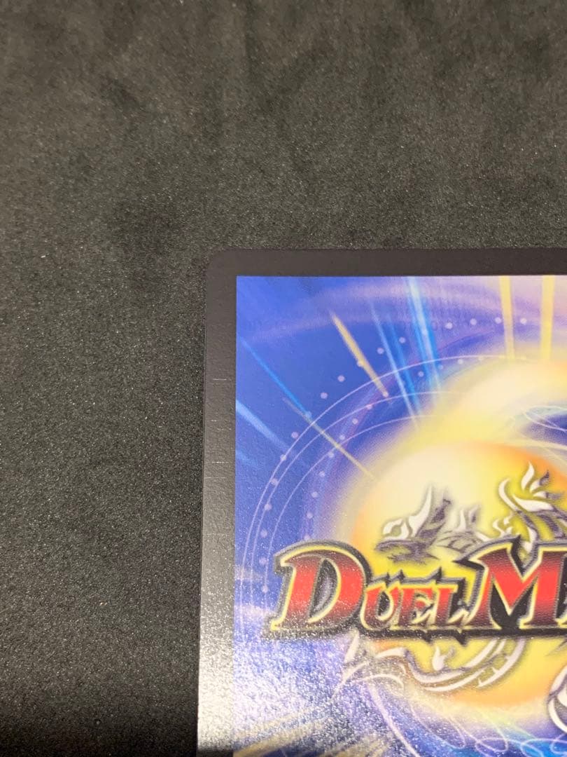 ラフルルラブ　「未来から来る、だからミラクル」　金トレジャー