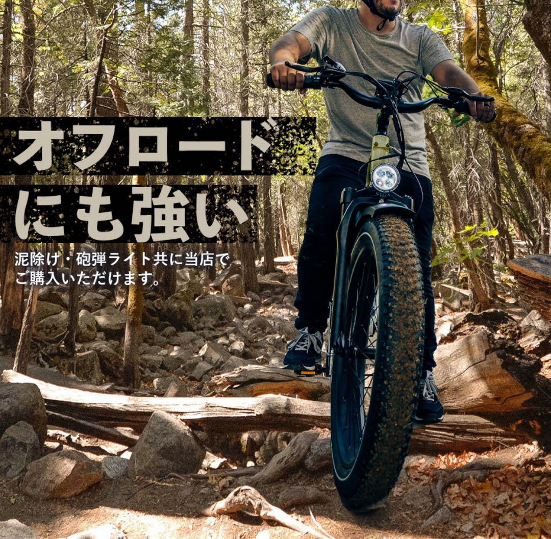ファットバイク 26inch グレー　大型タイヤ　マウンテンバイク