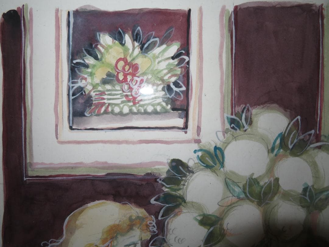 ◆ サージ・マルジス（Serge Marjisse）　水彩　「シャンパン」 ◆