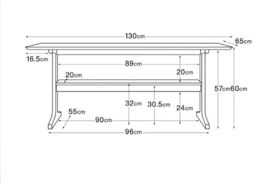 ■送料込■無印良品 MUJI ダイニング リビングテーブル デスク机木製家具