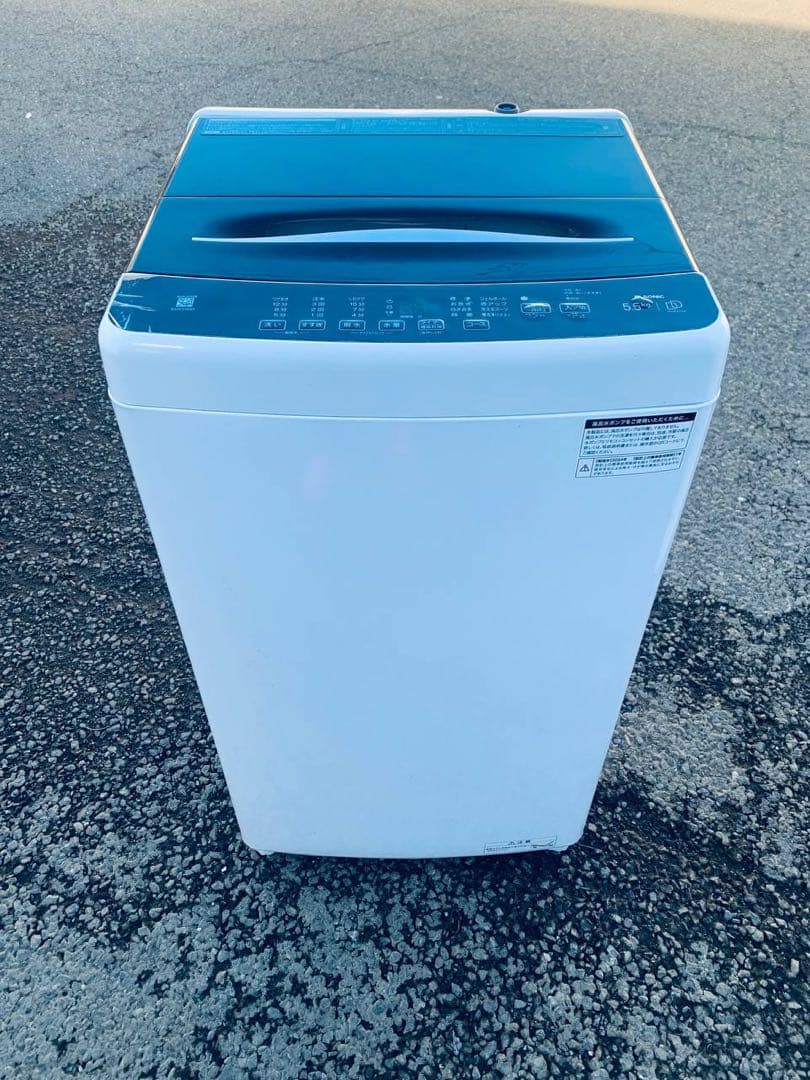 ♻️送料設置無料　ELSONIC 全自動電気洗濯機EHX55DD