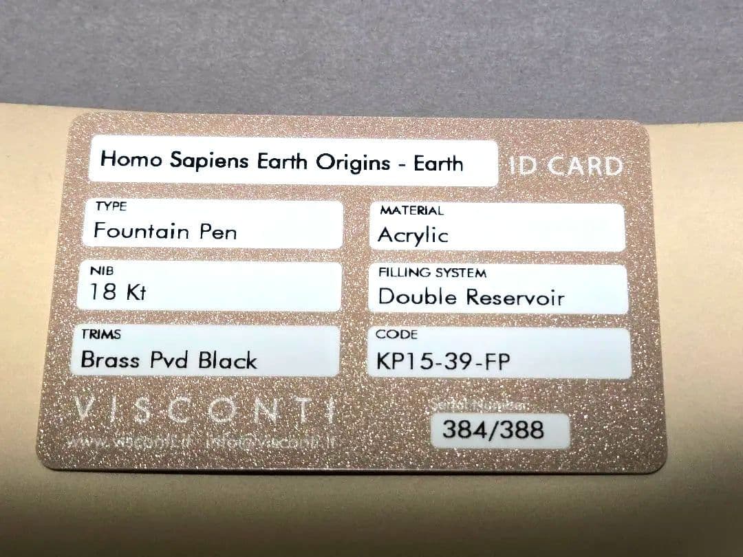 VISCONTI ビスコンティ ホモサピエンス アースオリジン アース M