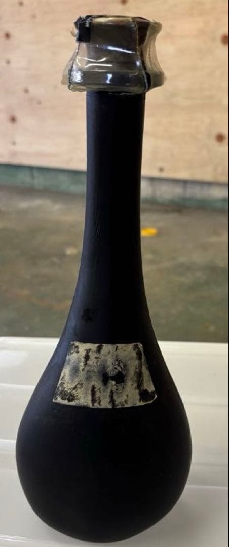 【新品未開封】Otard オタール XO コニャック ブランデー 700ml