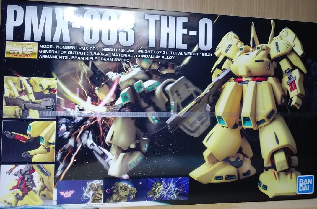 MG 1/100 PMX-003 ジ・O　※箱に凹み有り※