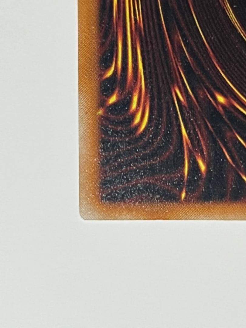 真紅眼の黒竜 レリーフ 美品クラス レッドアイズ 301-056