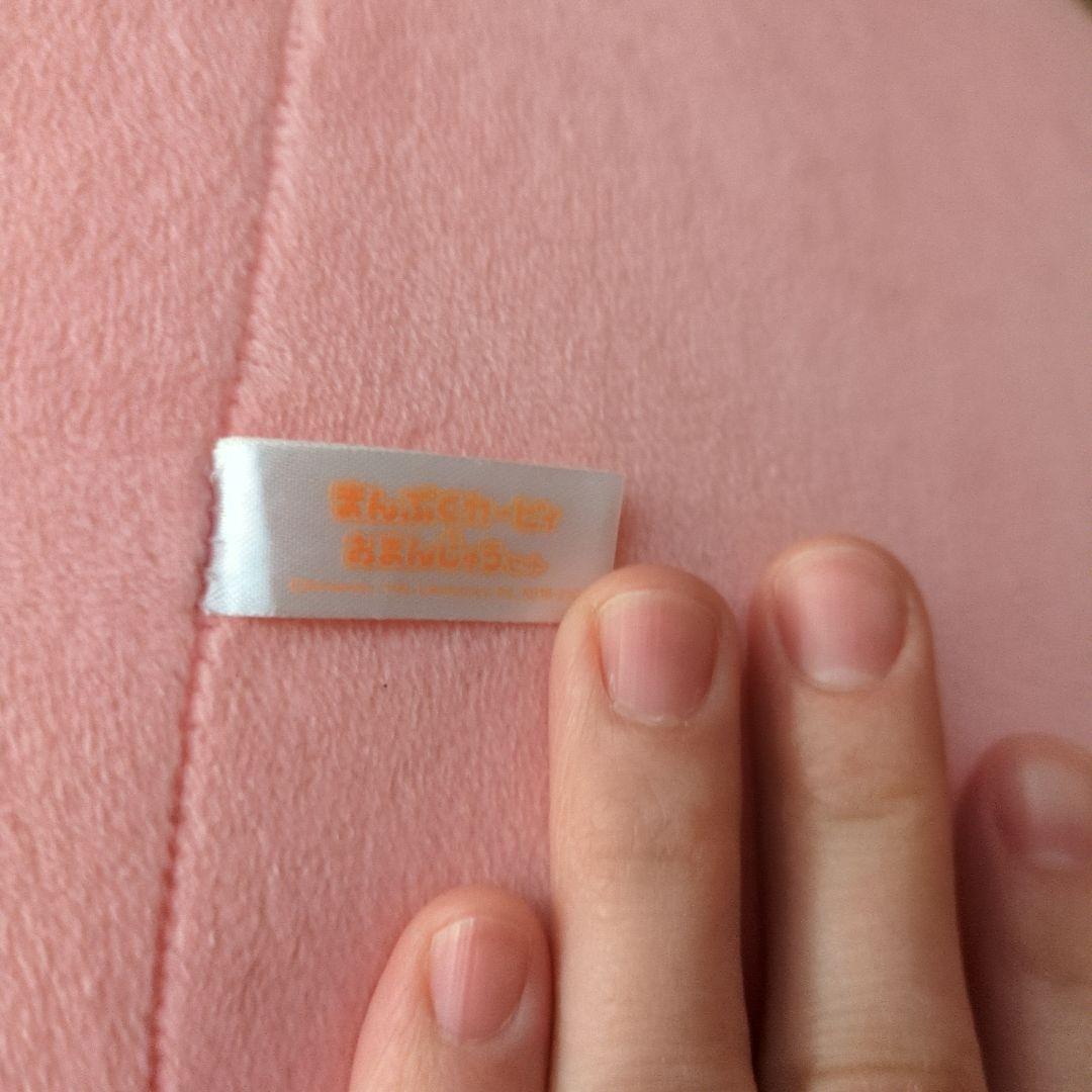 希少 正規 受注生産 まんぷくカービィおまんじゅう 特大