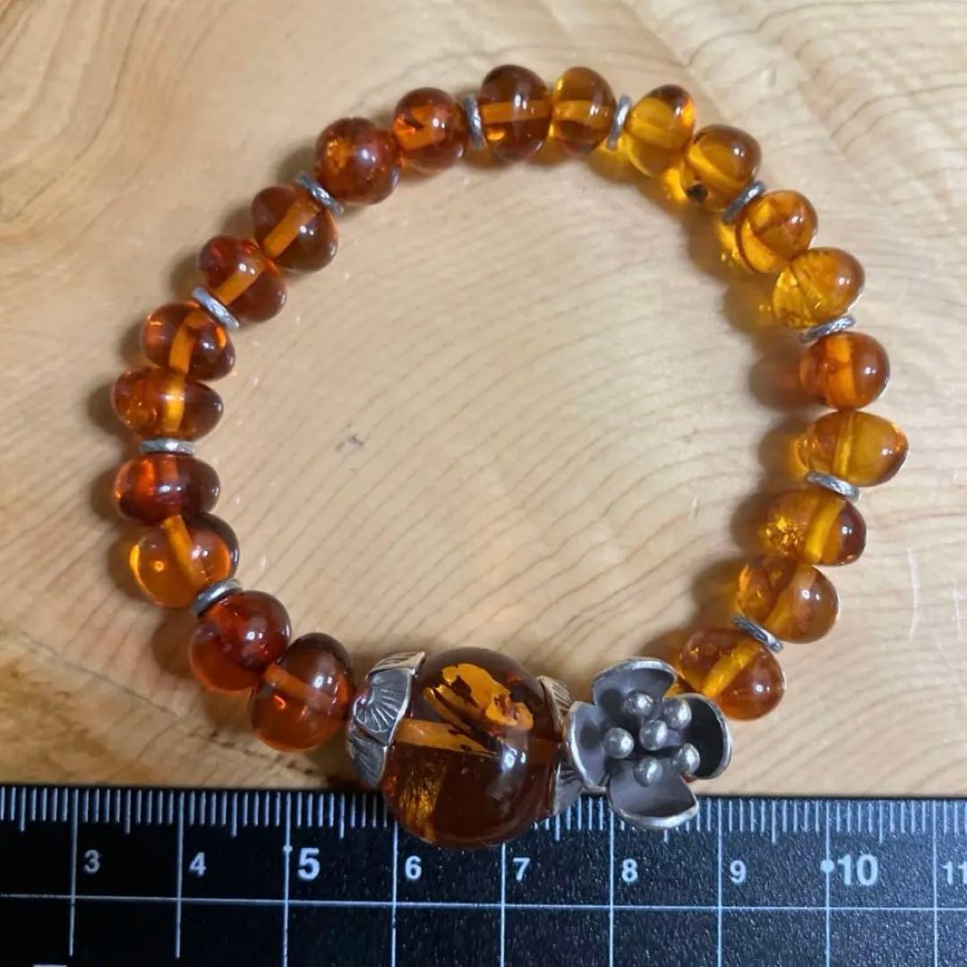 たかみ様御専用