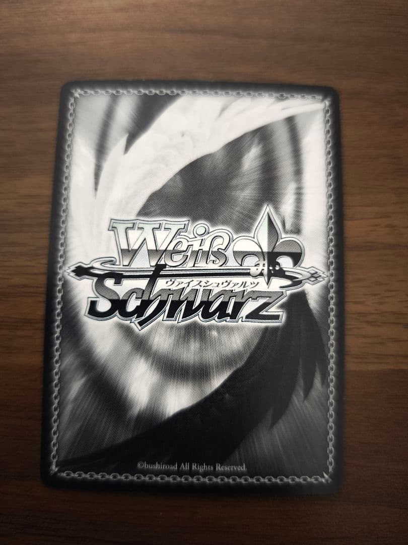 ヴァイスシュヴァルツ Fate 勝利のために 凛 SP サイン