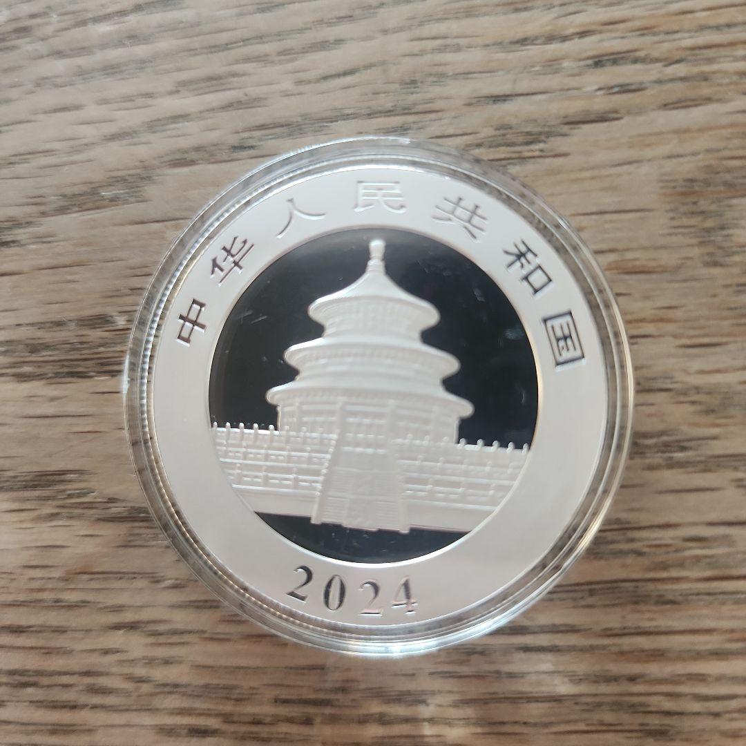 【新品未開封】2024年 中国パンダ 銀貨