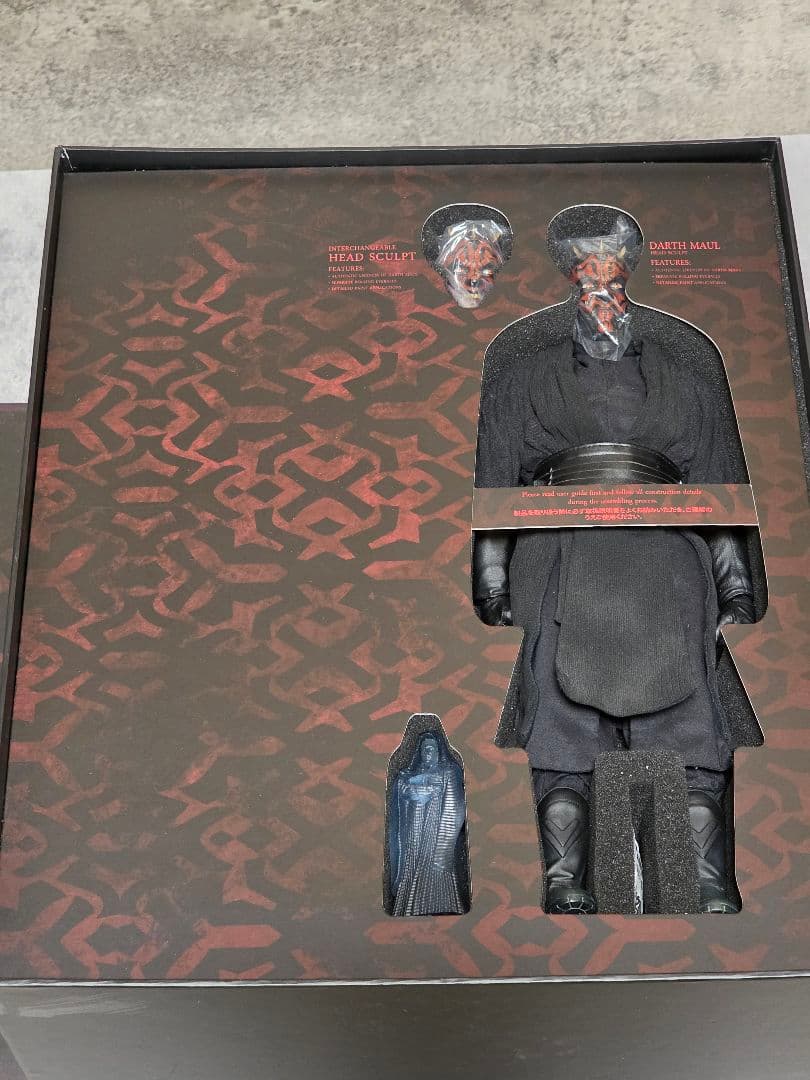 ホットトイズ　ダース・モール＆シス・スピーダー［ボーナスアクセサリー付き］