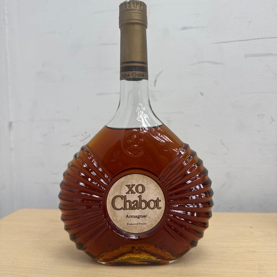 I*i様 TG78未開栓 シャボーXO & カミュ コニャック 古酒 2本セット