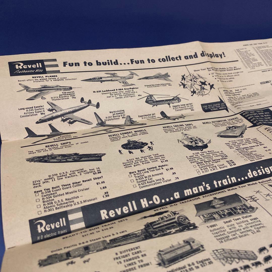 デッドストック USA製 Revell X-17ロケットプラモデル ヴィンテージ