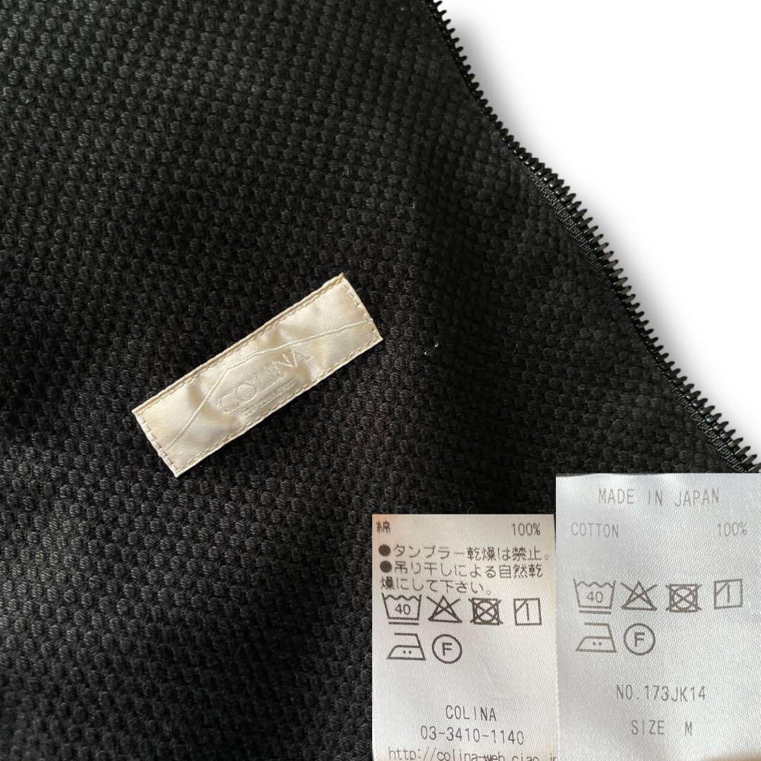 数回着美品 COLINA 刺し子 シングル ライダース ジャケット size M