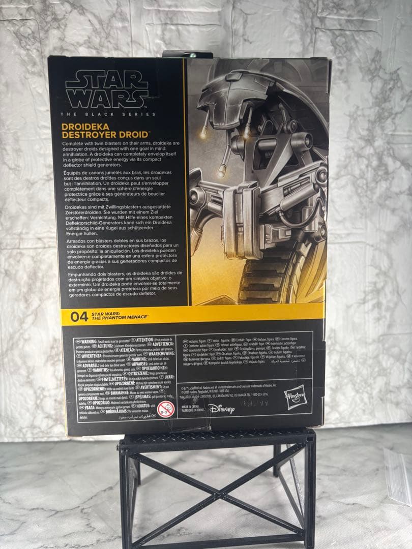 ブラックシリーズ　ドロイデカ