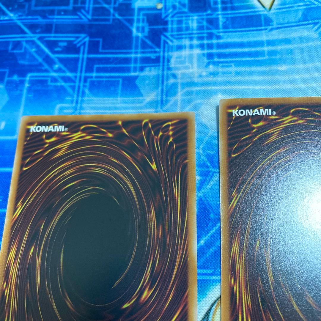 スカーレッドハイパーノヴァドラゴン　プリシク　3枚