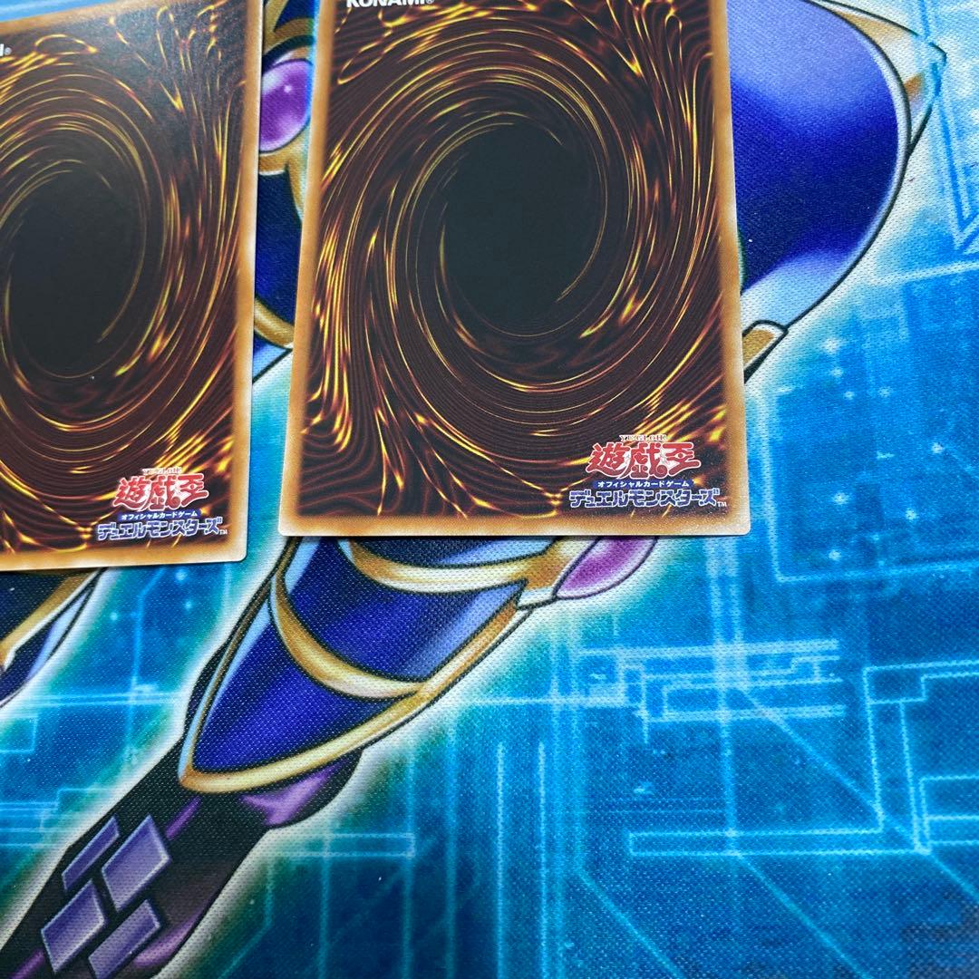 スカーレッドハイパーノヴァドラゴン　プリシク　3枚