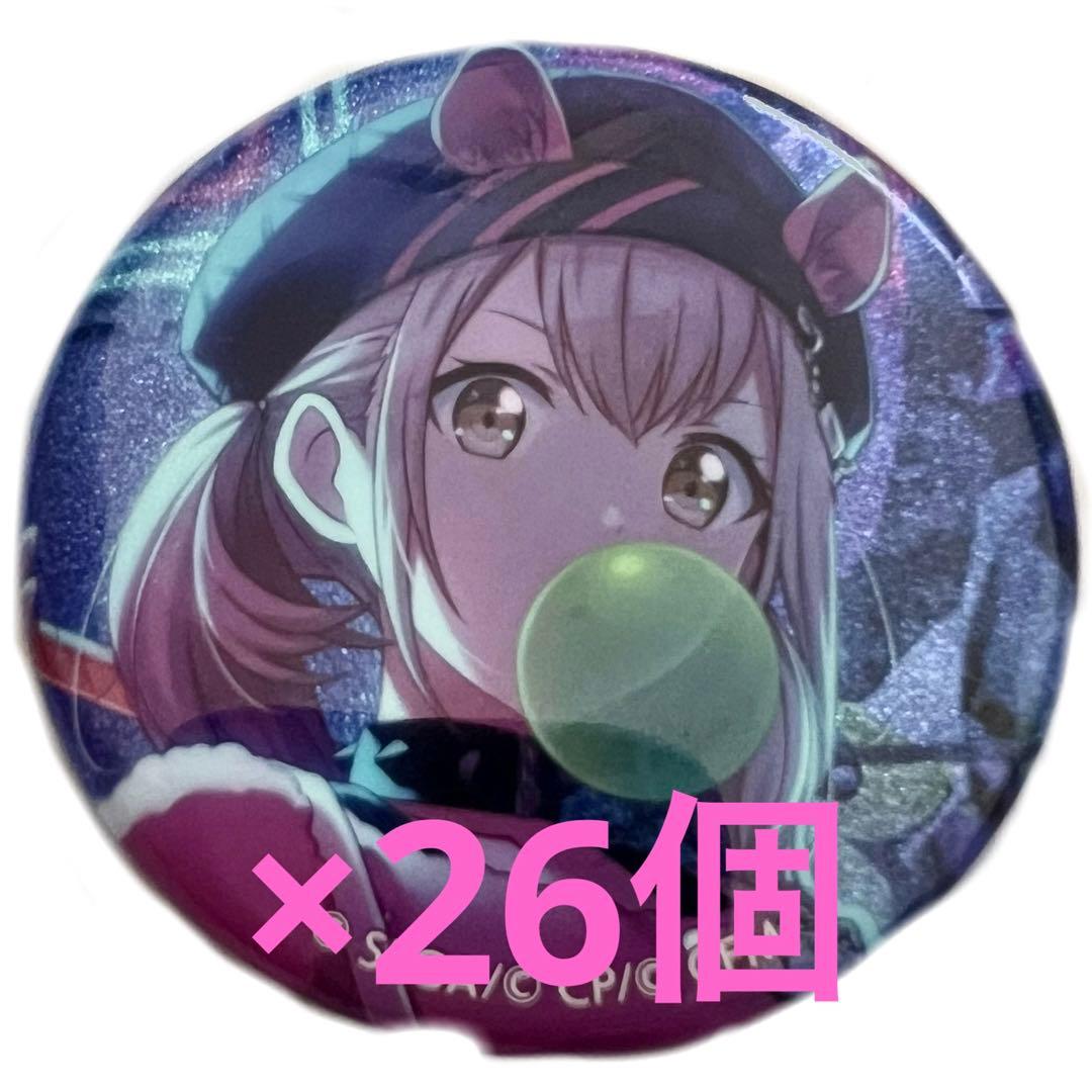 プロセカ　小豆沢こはね　グリ缶　缶バッジ 10c