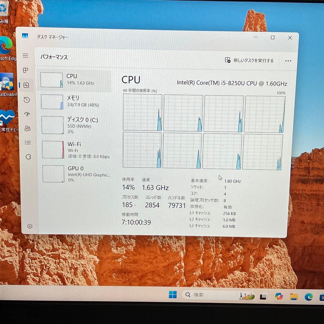 ThinkPad Win11 8世代i5/RAM8GB/SSD256GB 2