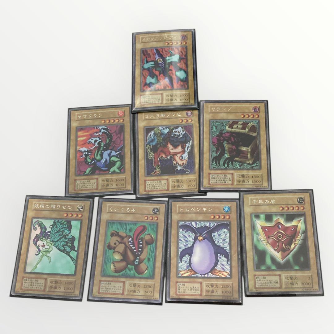 遊戯王 OCG 約1250枚 完全引退品 初期 2期 初期ブルーアイズ 希少